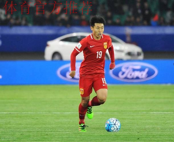 世预赛:姜宁戴帽杨旭建功 国足4-0击败马尔代夫 世预赛:姜宁戴帽杨旭建功 国足4-0击败马尔代夫